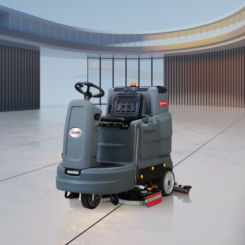 高美駕駛洗地機GM-Dream