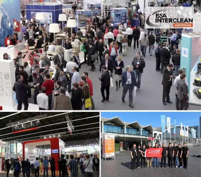 從荷蘭清潔大展，看清潔行業(yè)發(fā)展趨勢(shì)！