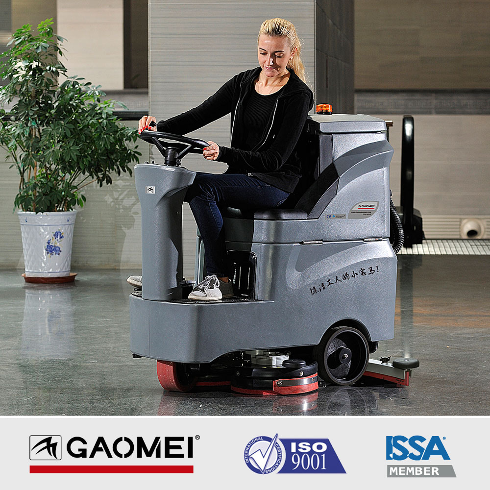 駕駛式洗地機(jī) 洗地機(jī)